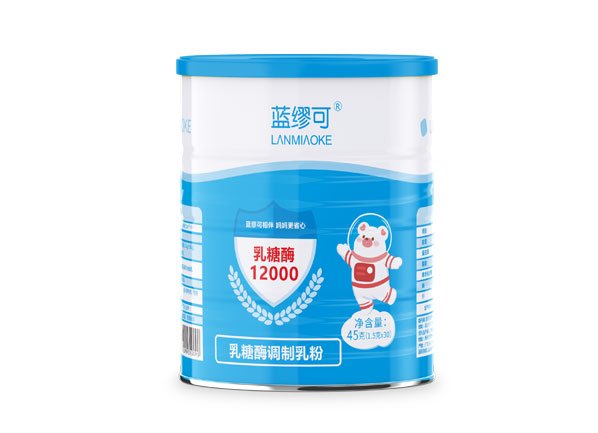 蓝缪可乳糖酶12000调制乳粉