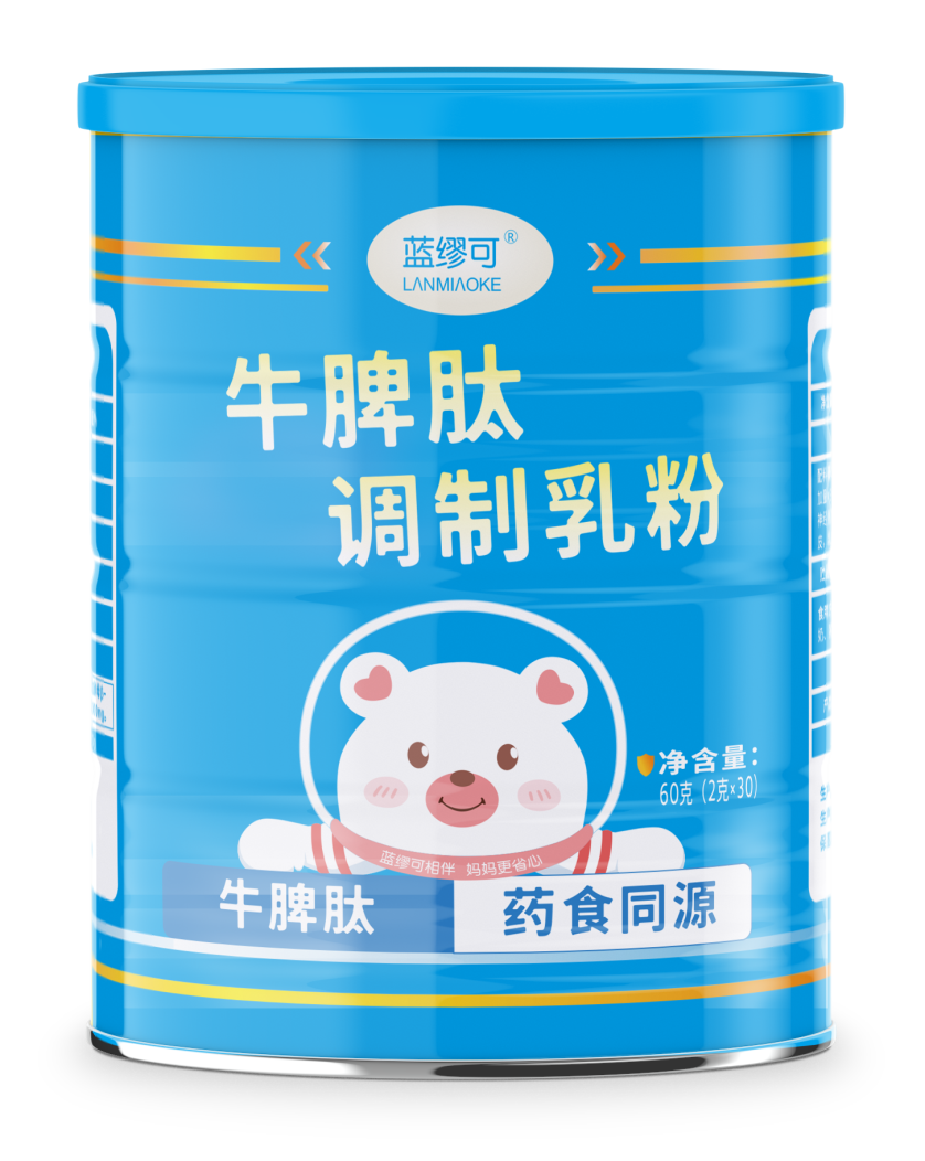 牛脾肽调制乳粉