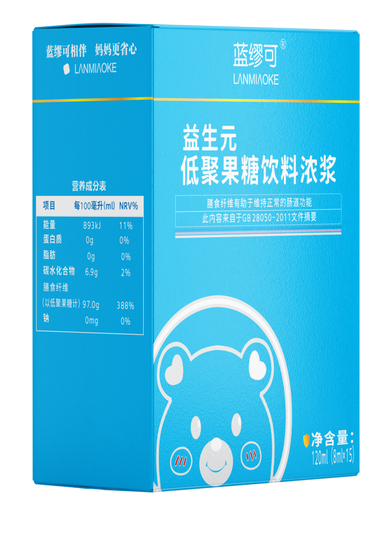 益生元低聚果糖饮料浓浆