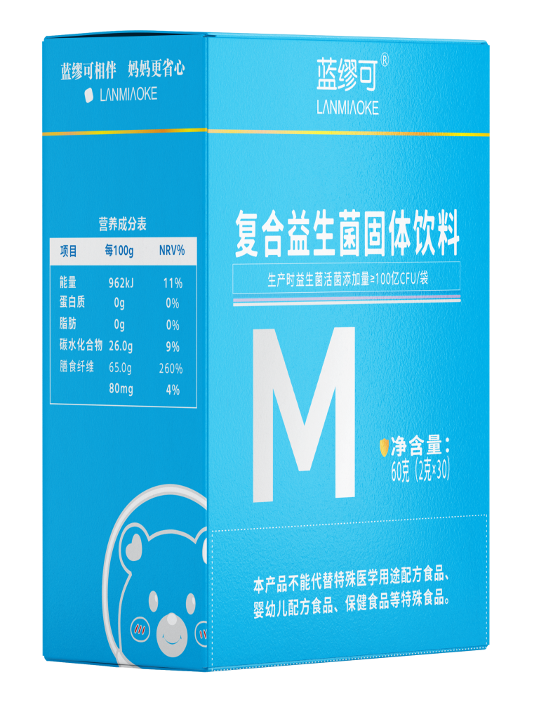 复合益生菌固体饮料