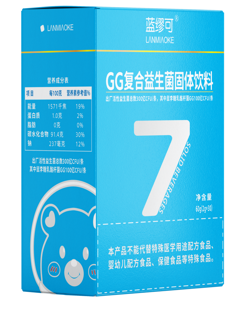 GG复合益生菌固体饮料